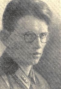 Азев Михаил Ефимович